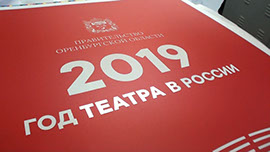 Оперативная полиграфия - цифровая печать афиш